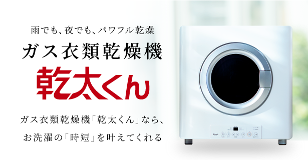 /img/banner/banner_kanta_220425.png